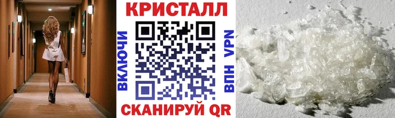 АМФЕТАМИН VHQ Кириши