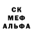 ГАШ индика сатива Mertash