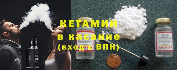 мяу мяу мука Ельня