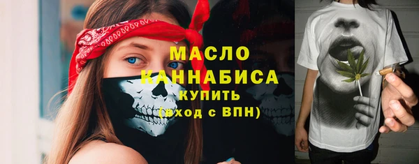 мяу мяу мука Ельня