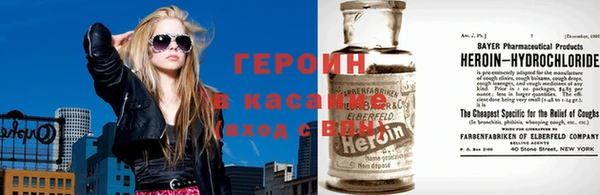 ALPHA PVP Елизово