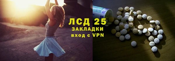 мяу мяу мука Ельня