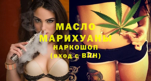 мяу мяу мука Ельня