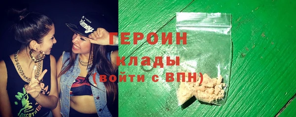 ALPHA PVP Елизово