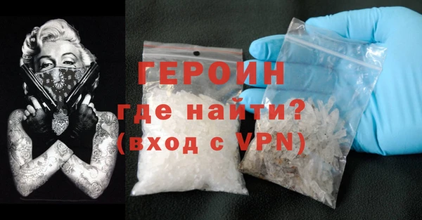 ALPHA PVP Елизово