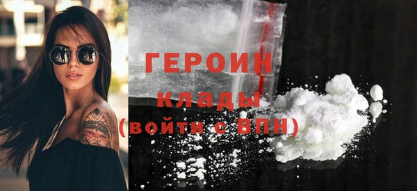 мяу мяу мука Ельня