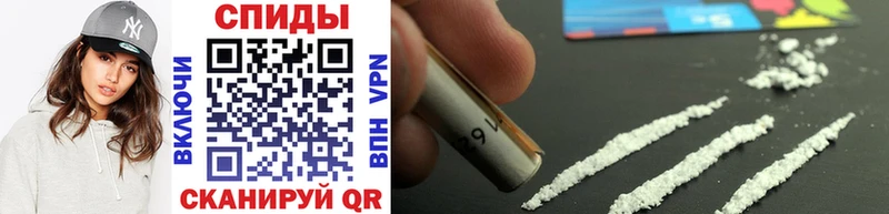 Метамфетамин Methamphetamine  Купить закладки  Кириши 